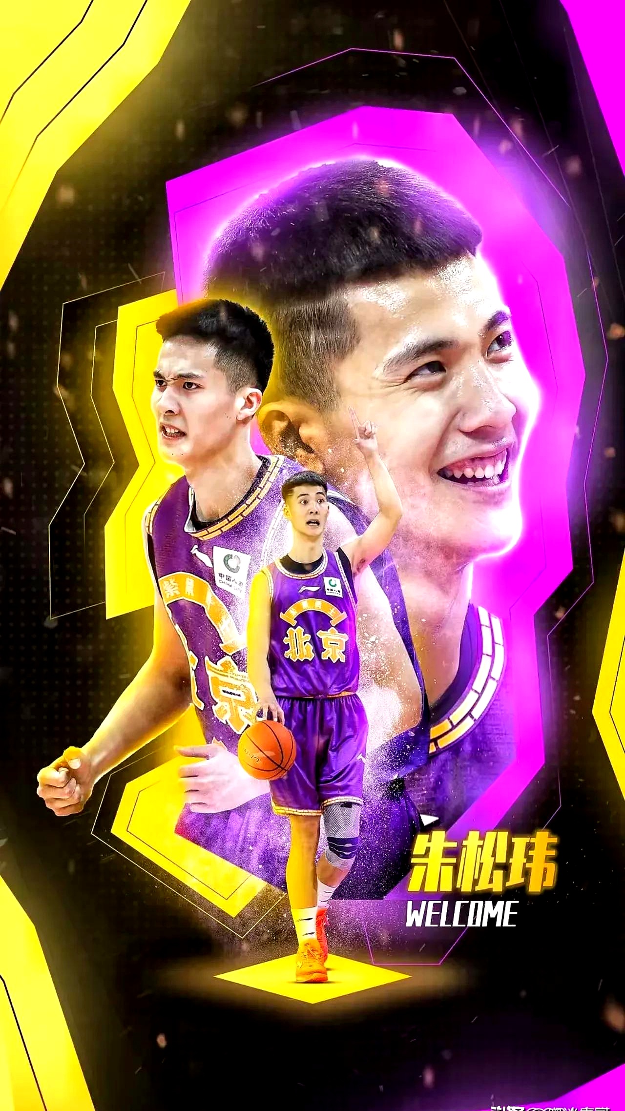 上海男篮赢了 上海男篮赢了